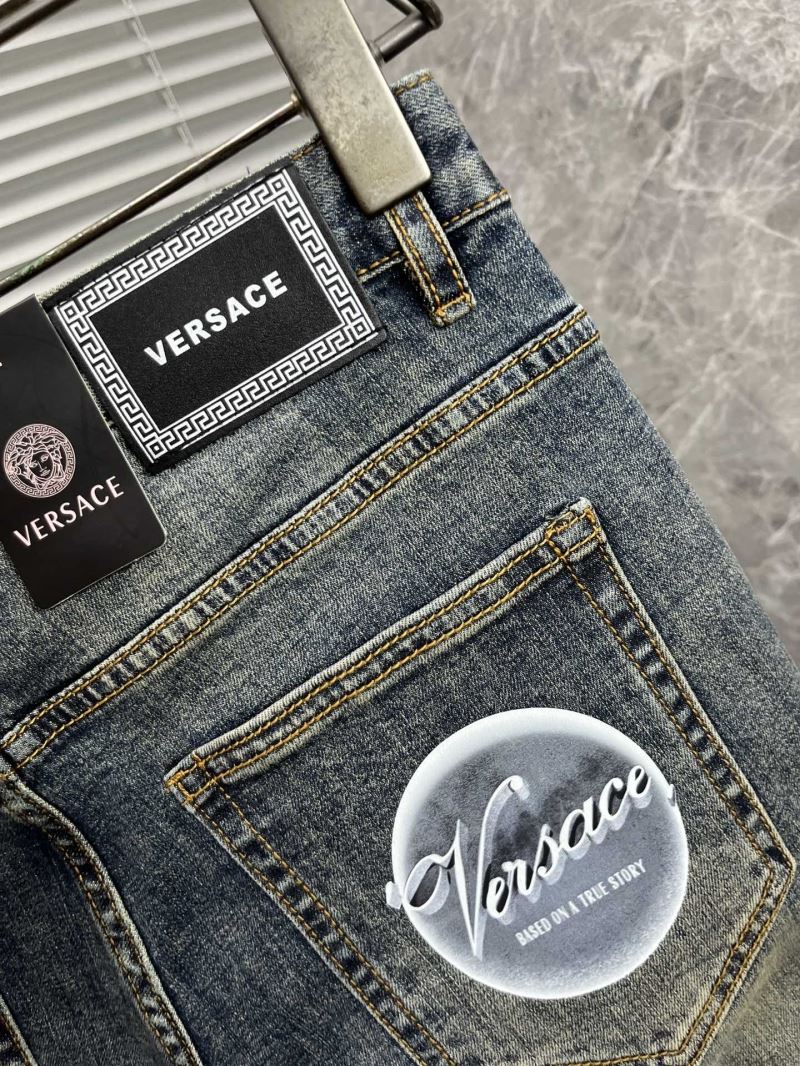 Versace Jeans